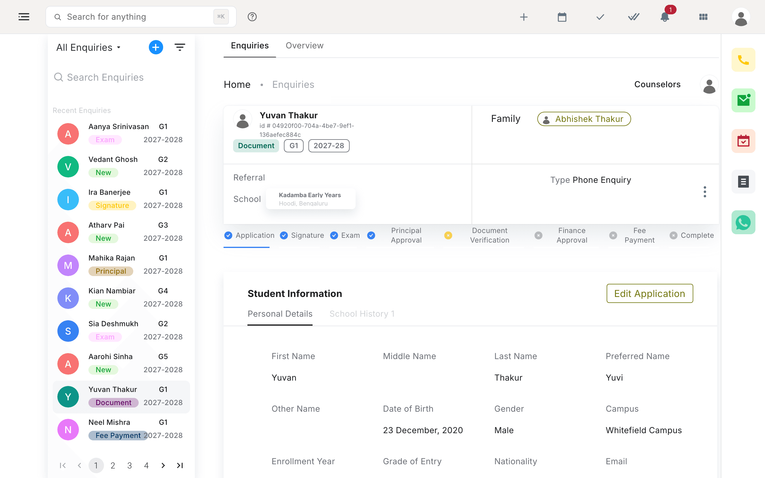 Admissions screen