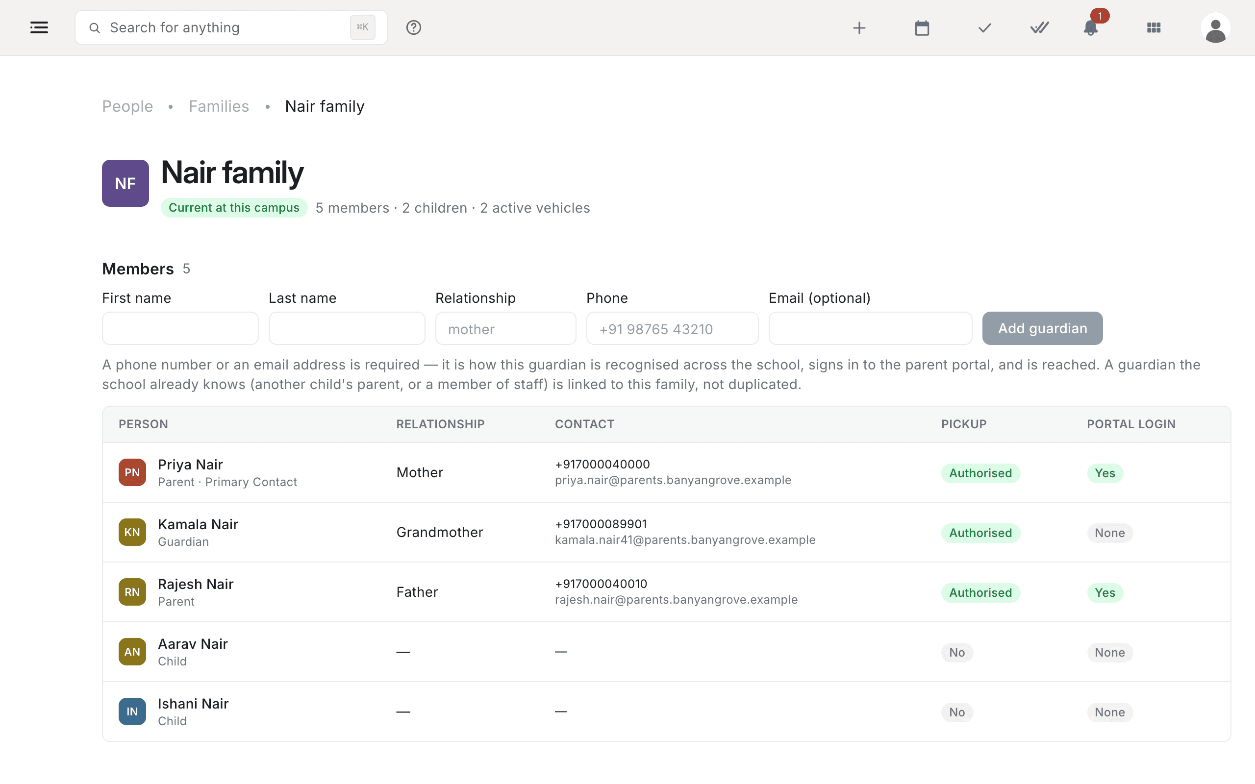 Family Database screen